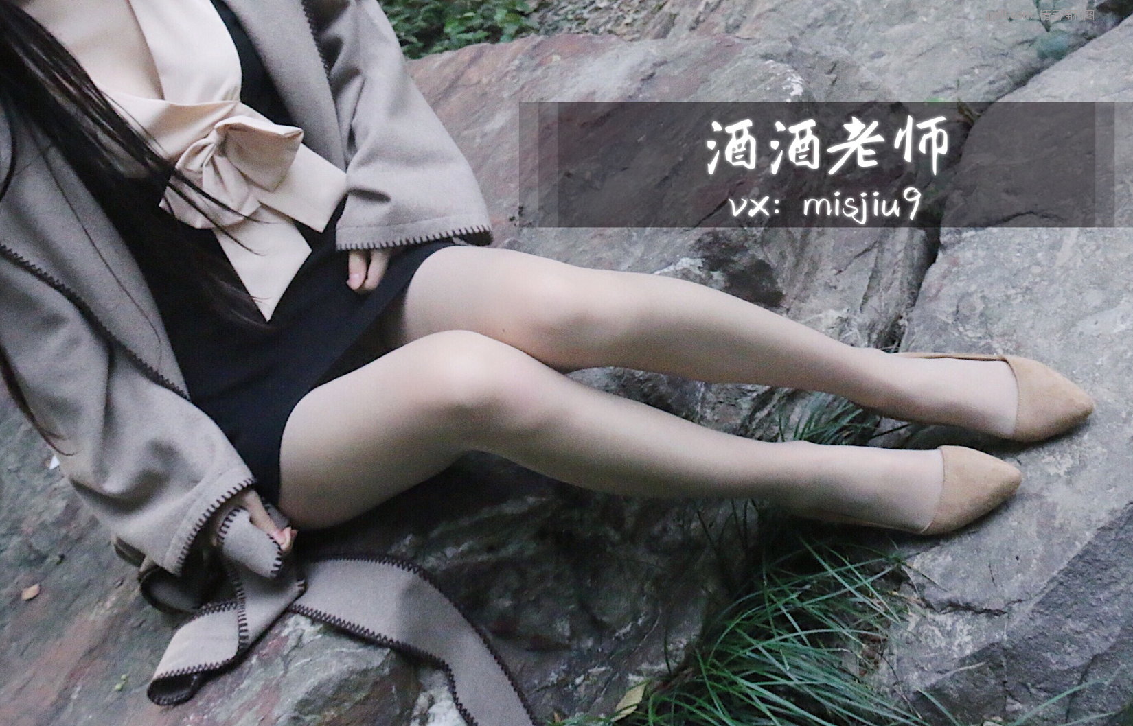 ƾƽʦ ˿ʦ˿ɫ/55P [Coser ] P.9