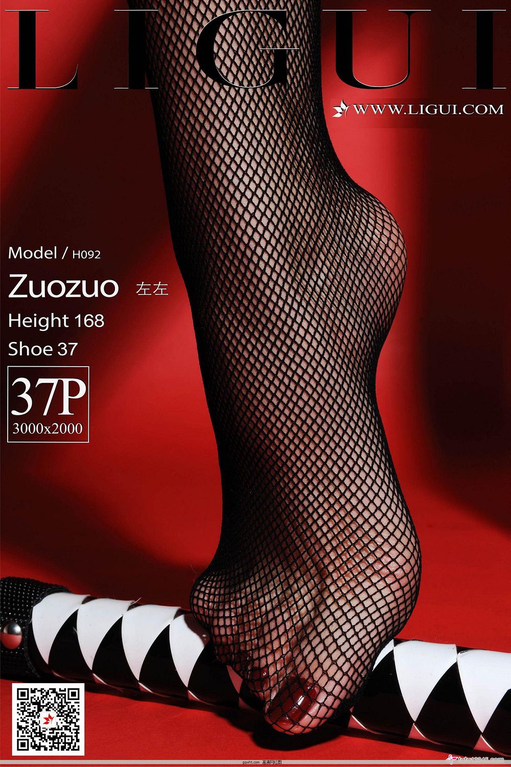 Model [Ligui]y20.02.26   9ҳ